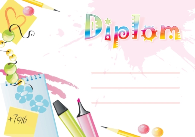 Diplom UNIVERZÁLNÍ - GD13 dětský