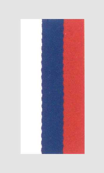 Stuha pro medaile ST9 bílá/modrá/červená (Slovenská) - Kliknutím na obrázek zavřete